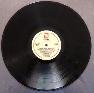 MOCEDADES - La Otra España, Disco Vinilo