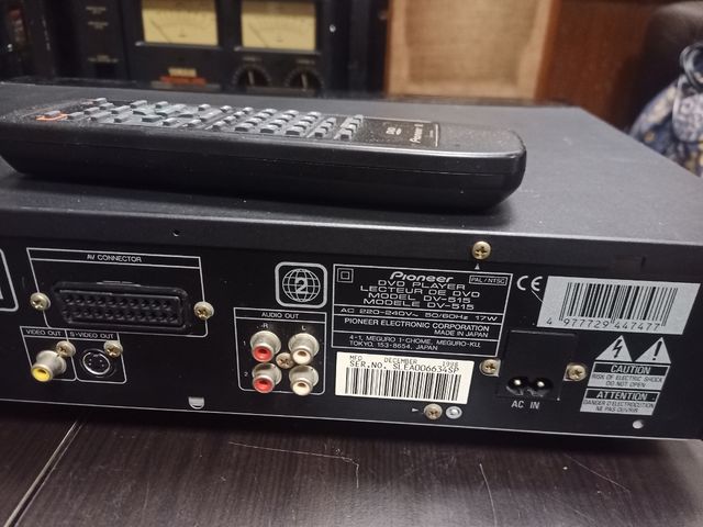 DVD Pioneer DV-515