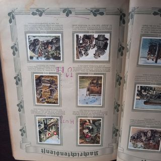 Álbum de cromos Die Deutsche Wehrmachr