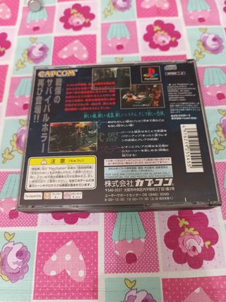 Pack biohazard 1 y 2