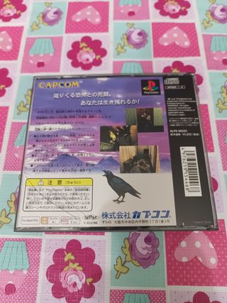 Pack biohazard 1 y 2