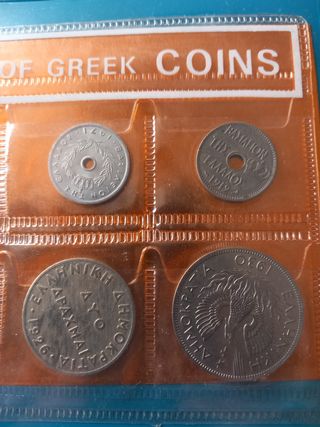 Colección monedas griegas.
