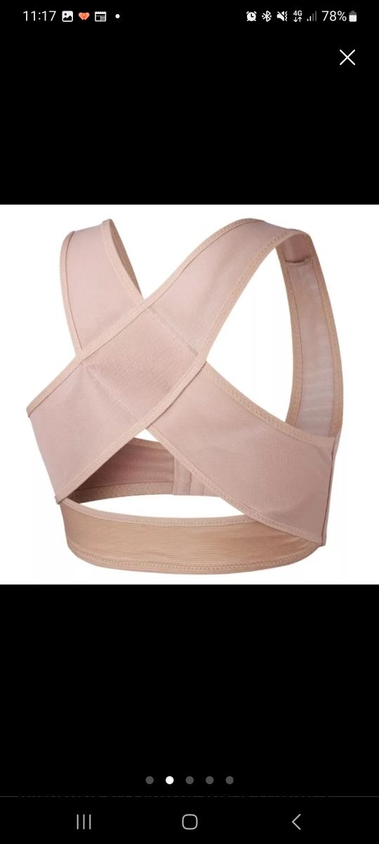 CORRECTOR DE POSTURA DE ESPALDA, NUEVO