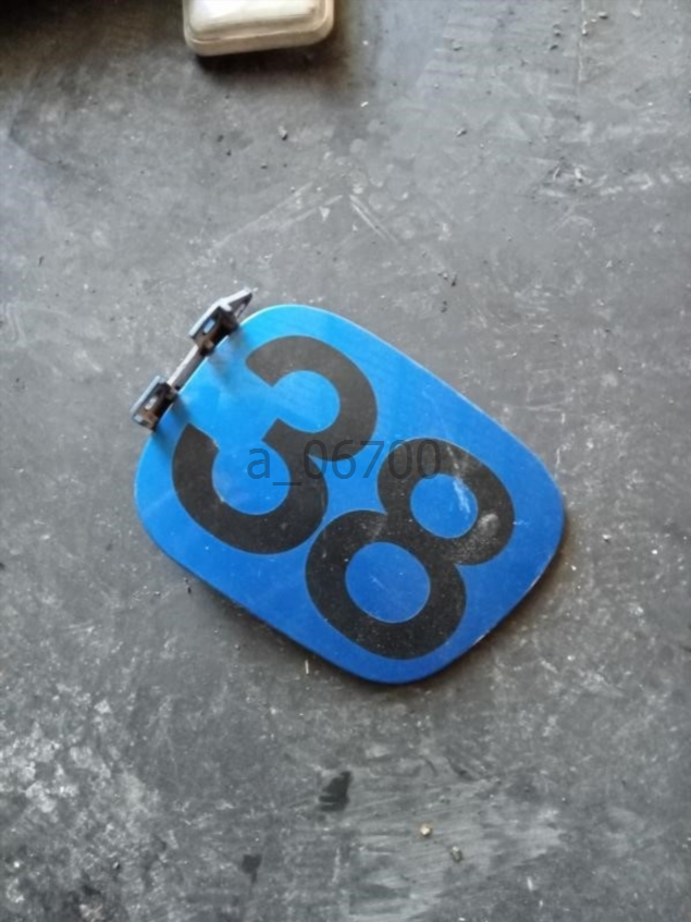 Tapa Exterior Deposito MG ZR (2001-2005) 2 a_06700