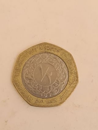 Monedas antiguas