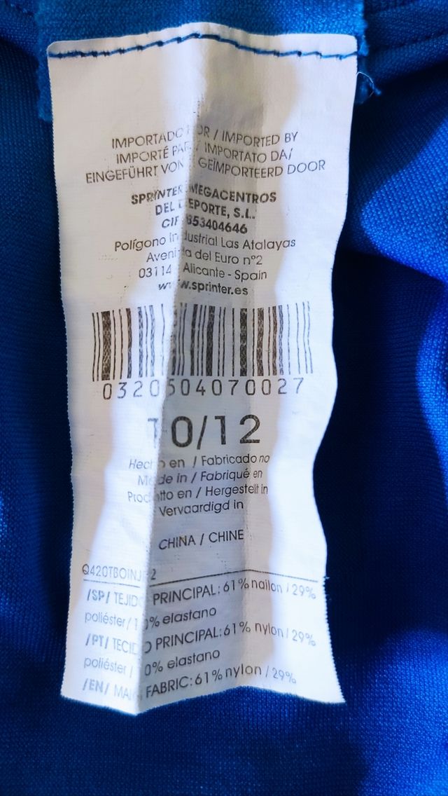 Camiseta térmica nieve 10/12 años