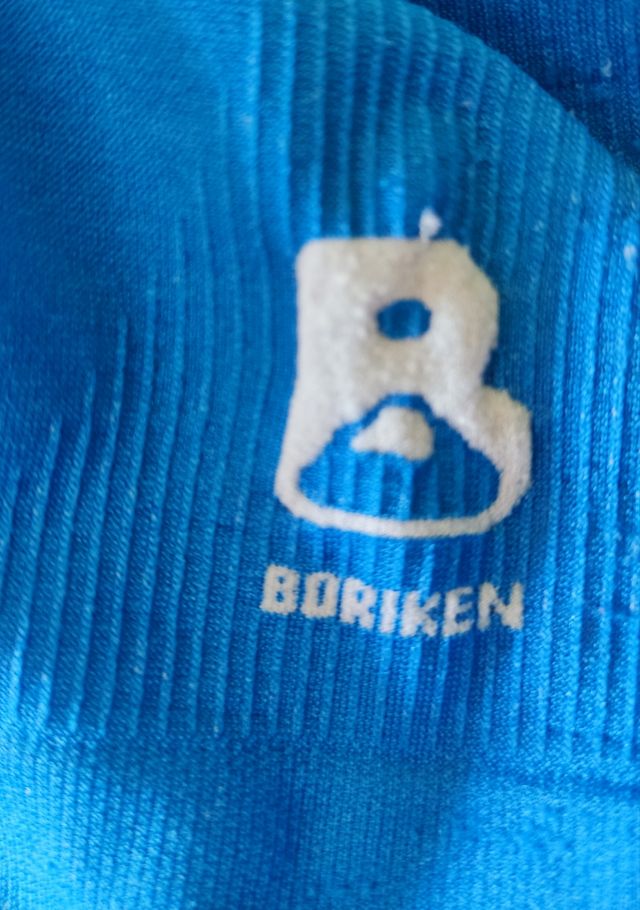 Camiseta térmica nieve 10/12 años