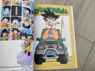 The world - Akira Toriyama - Dragon Ball y más