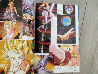 Jump Anime Library Dragon Ball Z