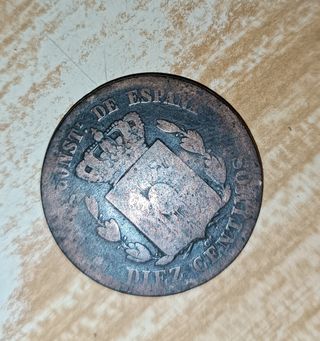 Moneda antigua