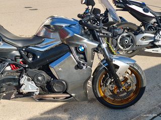BMW F800R limitada o delimitada
