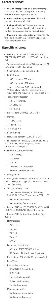 ASUS RT-AC1200G+