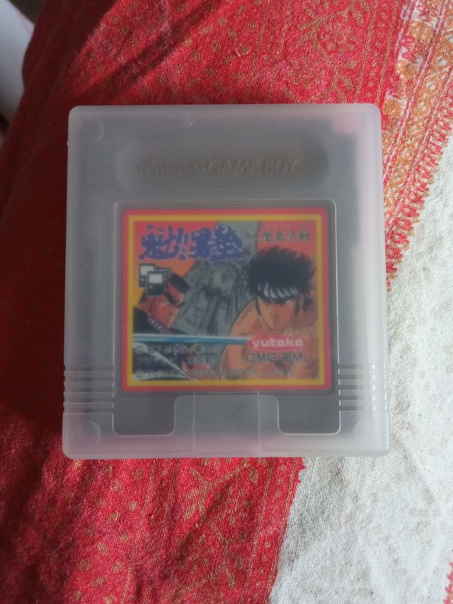 Sakigake Otokojuku para Game boy