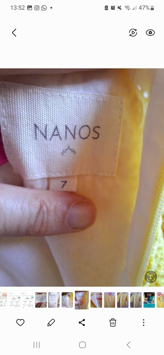 Precioso vestido amarillo de Nanos