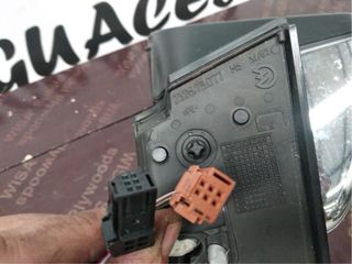 Espejos retrovisores Cromados Peugeot 208