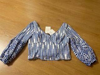 Top Charo Ruiz nuevo