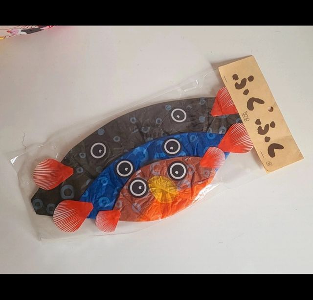 Pesci di carta