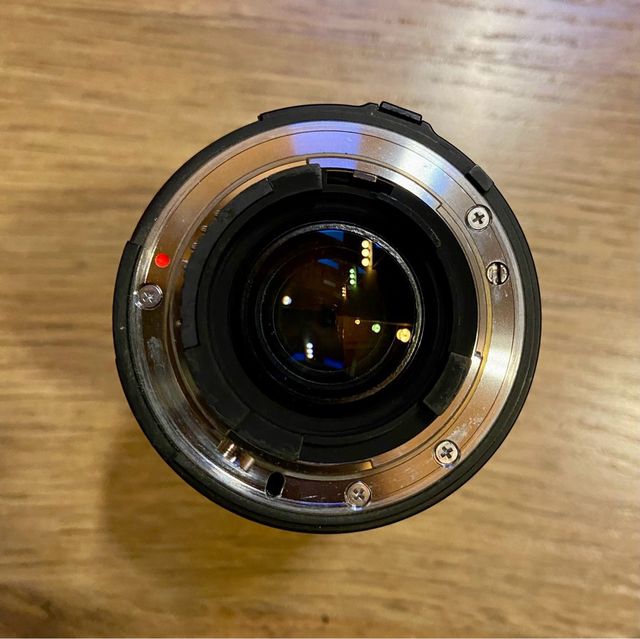 Objetivo para Nikon Sigma 70-300 4-5.6 DL