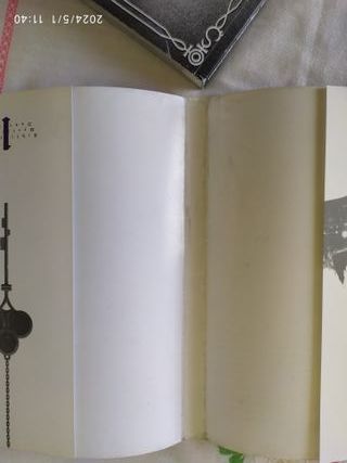 Bibliotheca mystica de Dantalian