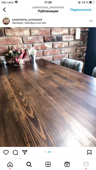 Mesa de madera 