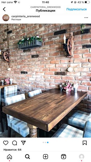Mesa de madera 