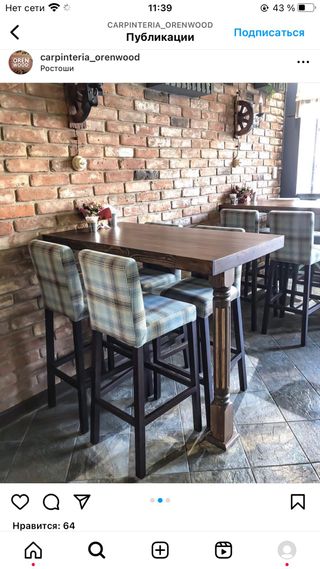 Mesa de madera 