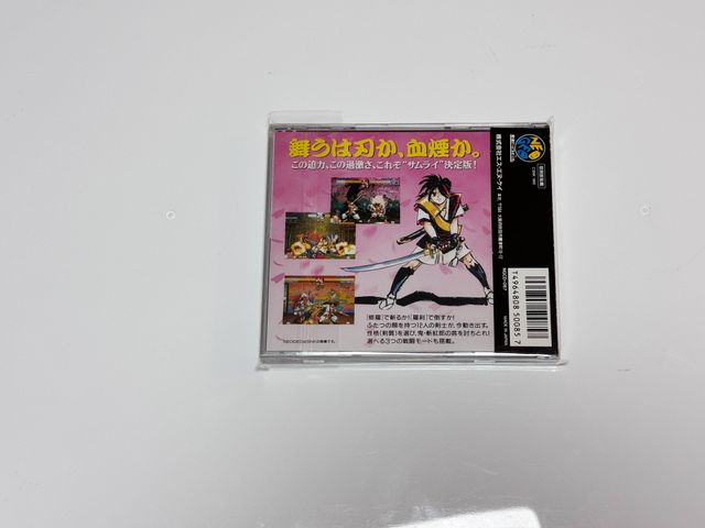 Samurai Spirits 3 III Neo geo CD