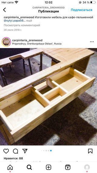Mueble para Cuarto de Baño 