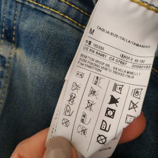 Chamarra vaquera Benetton