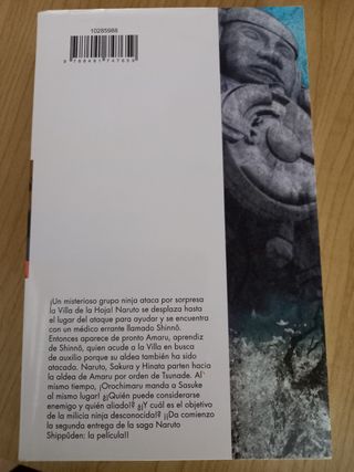 BORUTO NEXT GENERATION/ NARUTO SHIPPUDEN