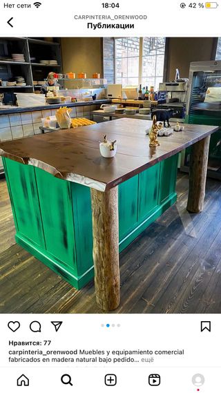 Mueble de madera 