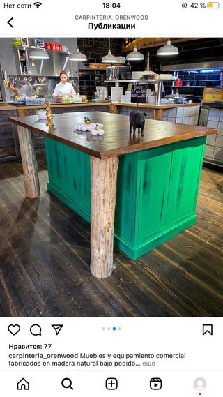 Mueble de madera 