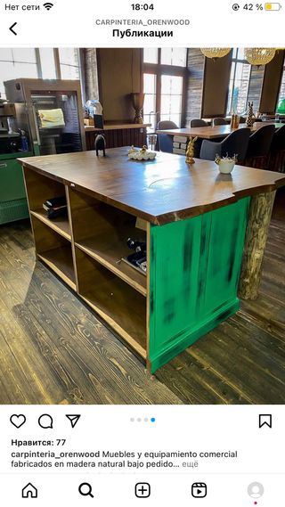 Mueble de madera 