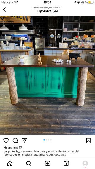 Mueble de madera 