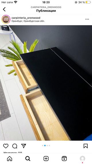 Mesa escritorio de madera