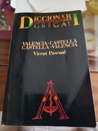 Diccionario Valenciano/Castellano