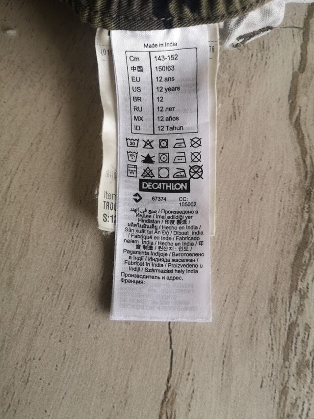 Pantaló camuflatge junior