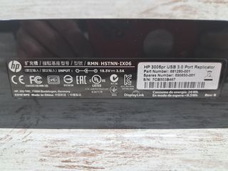 Dock HP USB 3.0 3005pr (Con cargador)