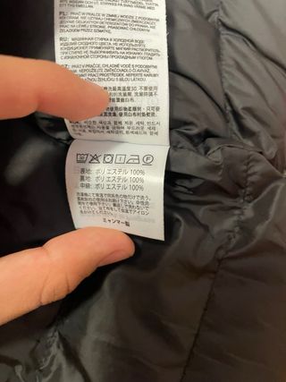 Chaqueta carhartt WIP camuflaje goretex militar