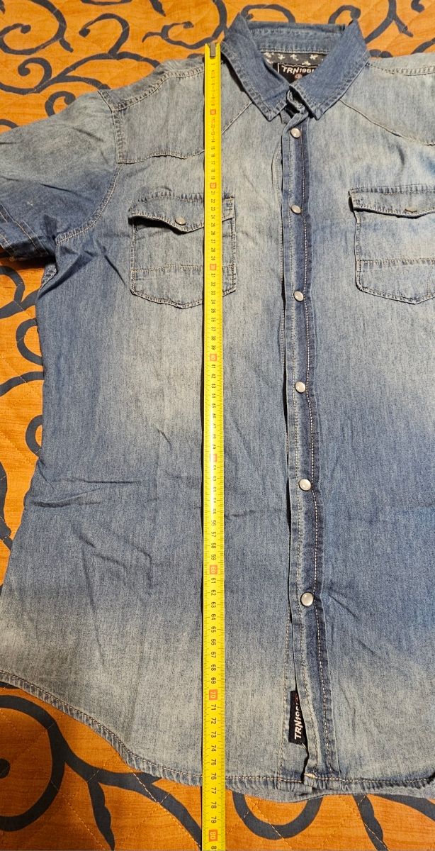 Camicia uomo Terranova 