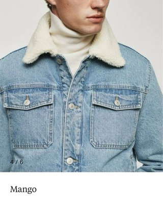 Chaqueta vaquera MANGO