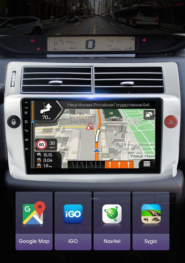 Radio multimedia GPS para Citroën C4 2004_2014