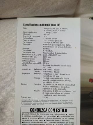 CBR 1000F