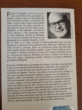 No hay amor más grande