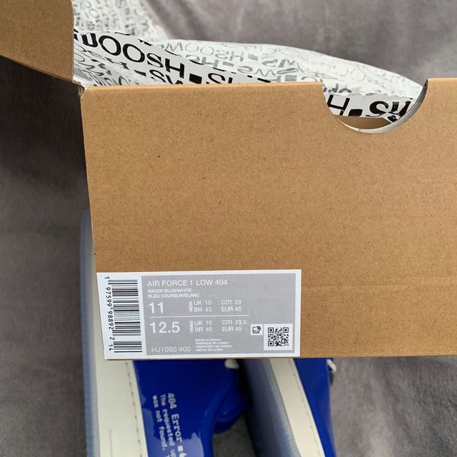 Nike Air Force 1 404 error