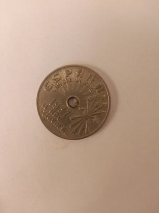 MONEDA 25 CÉNTIMOS 1937 ANTIGUA