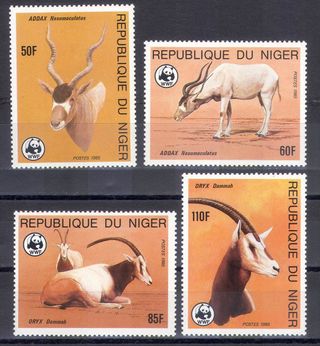 4 sellos NÍGER, 1985 | WWF | Yvert 674/7 MNH
