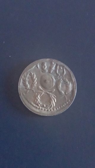 A 5 RIPRODUZIONI MONETE PERUGINA 1972