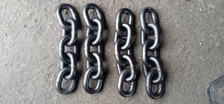Cadenas