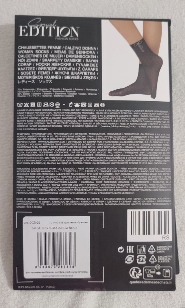 Media calcetín joya de Calzedonia